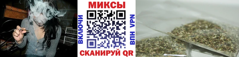 БУТИРАТ 99%  Купить закладки  Курлово 