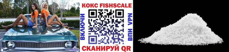 Купить закладки  Курлово  COCAIN Перу 