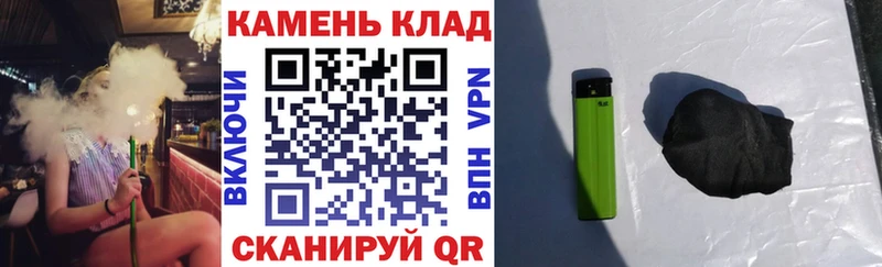 ГАШ Изолятор  Купить  Курлово 