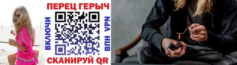 Героин белый  Купить закладки  Курлово 