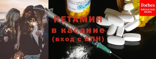 марихуана Дмитриев