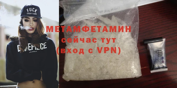 каннабис Дмитровск