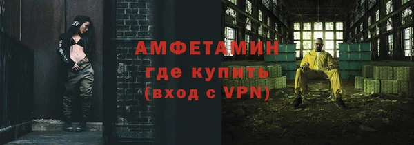 марихуана Дмитриев