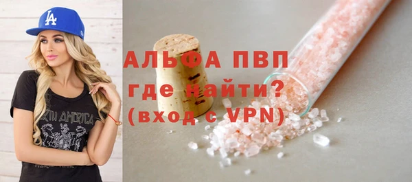 марихуана Дмитриев