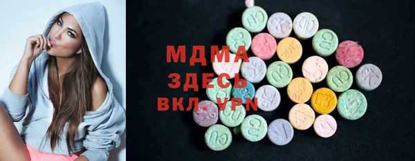 марихуана Дмитриев