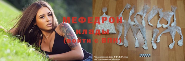 каннабис Дмитровск