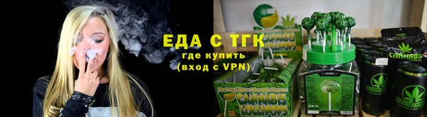 марихуана Дмитриев