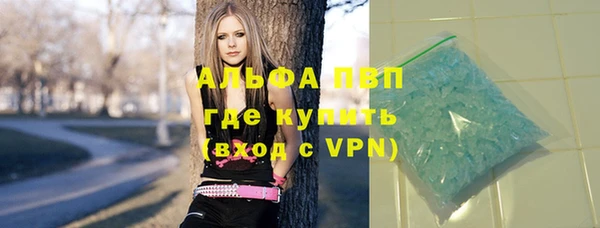 марихуана Дмитриев