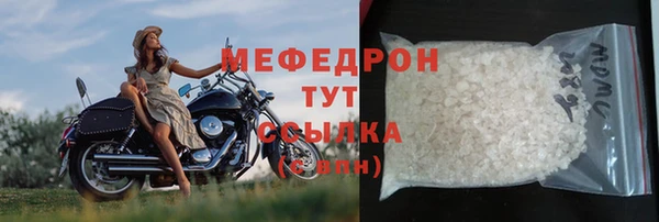 марки nbome Дмитров