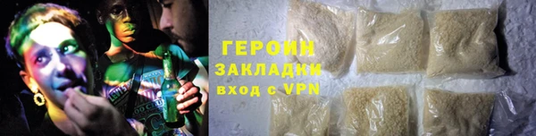 каннабис Дмитровск