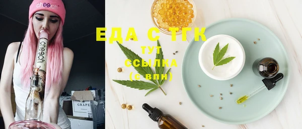 марихуана Дмитриев