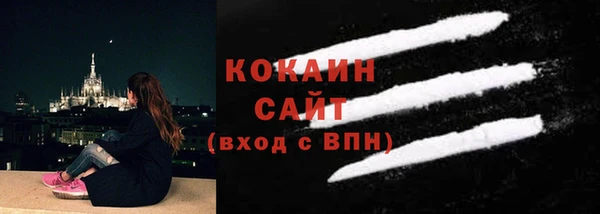 каннабис Дмитровск