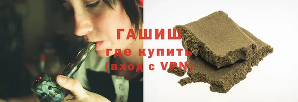 марихуана Дмитриев