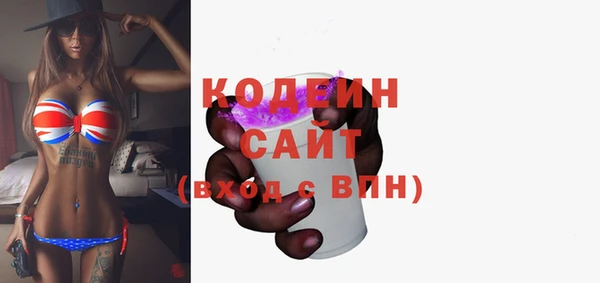 марки nbome Дмитров