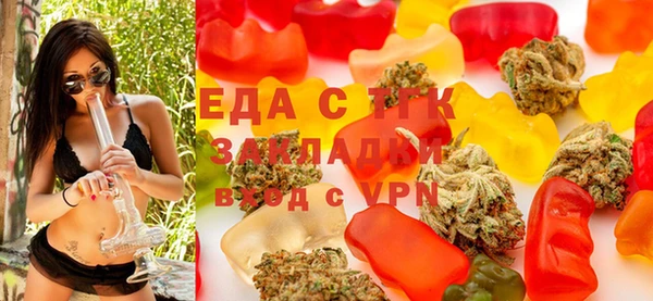 марихуана Дмитриев