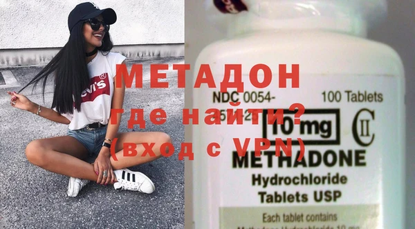 марихуана Дмитриев