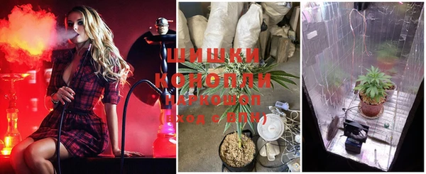 марки nbome Дмитров