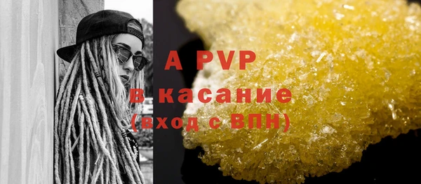 каннабис Дмитровск