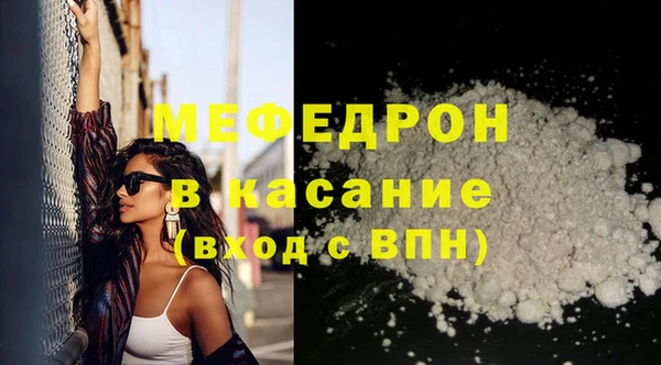марихуана Дмитриев