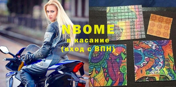 каннабис Дмитровск