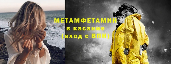 марихуана Дмитриев
