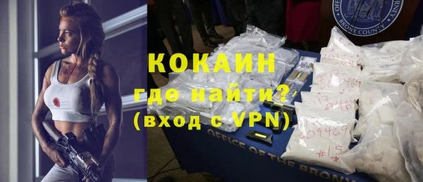 каннабис Дмитровск