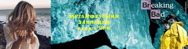марихуана Дмитриев