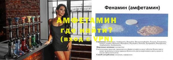 каннабис Дмитровск