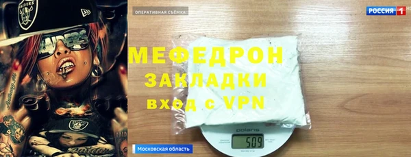 марихуана Дмитриев