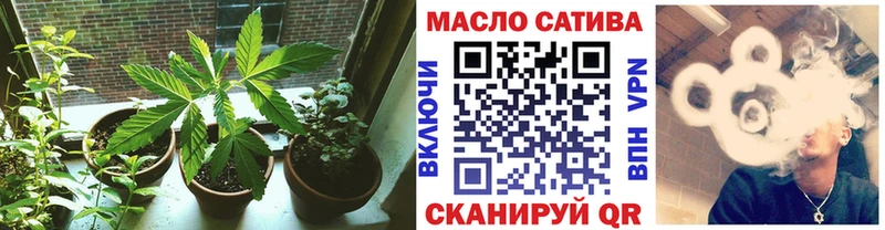Дистиллят ТГК жижа  Купить  Курлово 